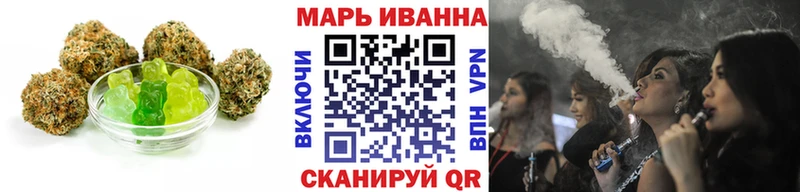 Cannafood конопля  KRAKEN онион  Ханты-Мансийск  купить  цена 