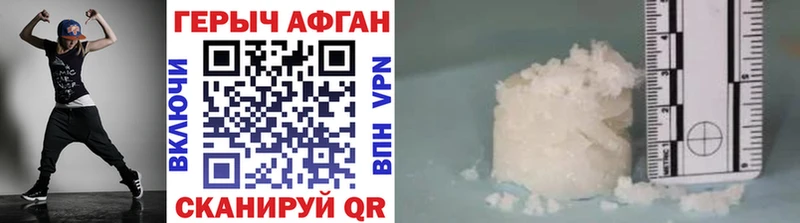 Героин гречка  сколько стоит  Ханты-Мансийск 