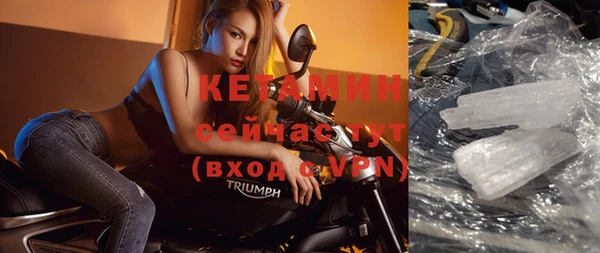 трава Кукмор