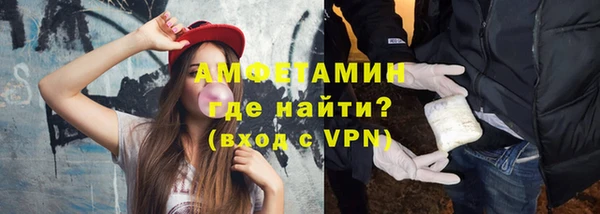 трава Кукмор