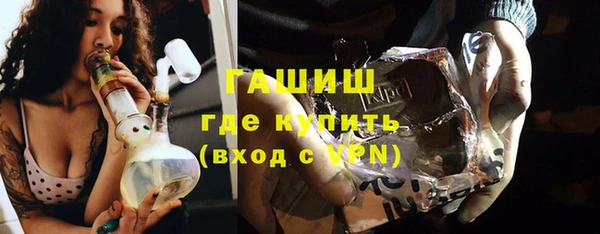 трава Кукмор