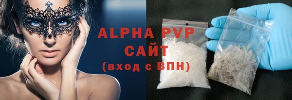 сатива Кулебаки