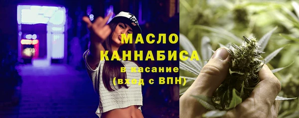 ешки Куйбышев