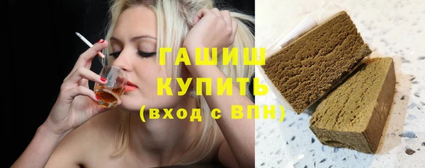 трава Кукмор