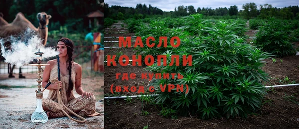 трава Кукмор