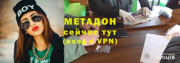 трава Кукмор