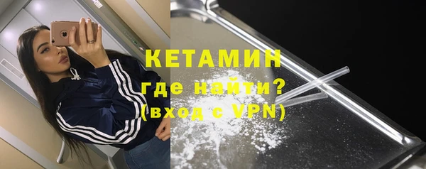 прущие крисы Магас