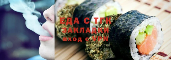 ешки Куйбышев