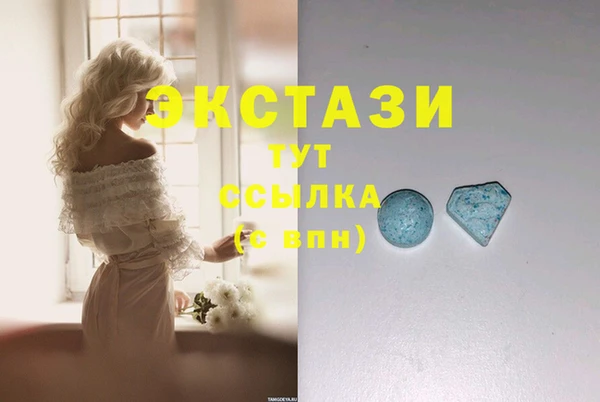 трава Кукмор