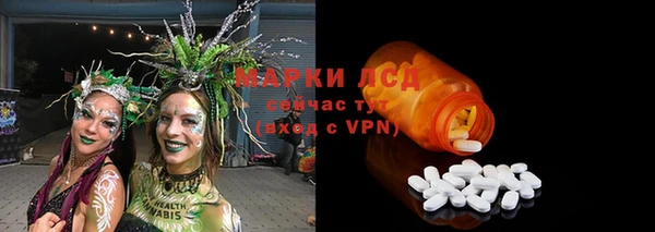 ешки Куйбышев