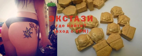 трава Кукмор