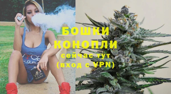 кокаин колумбия Магадан