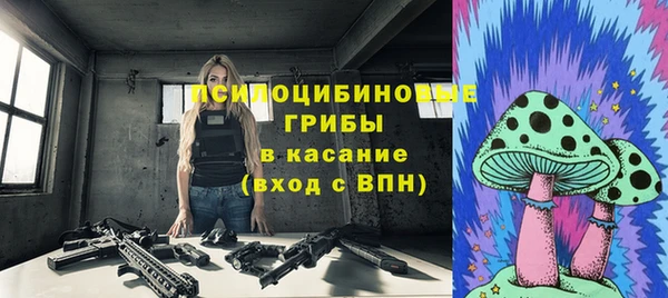 трава Кукмор