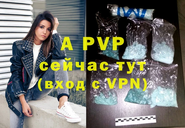 трава Кукмор
