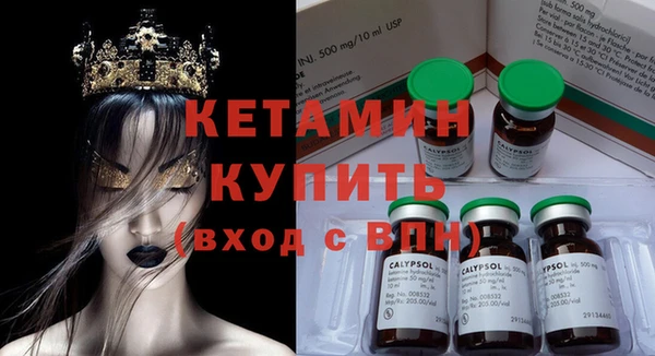 трава Кукмор