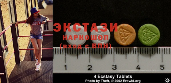 сатива Кулебаки