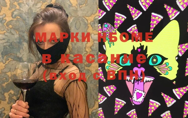 ешки Куйбышев