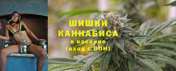 ешки Куйбышев