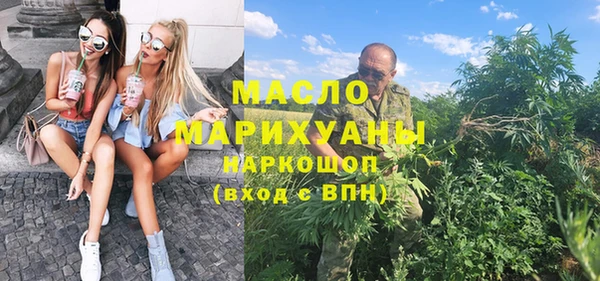 трава Кукмор