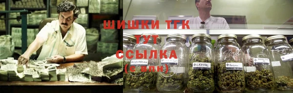 трава Кукмор