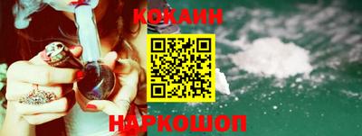 таблы Апрелевка