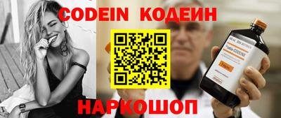 таблы Апрелевка