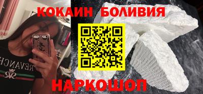наркотики Канаш