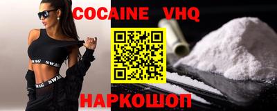 спиды Камышлов