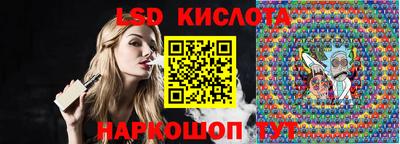 наркотики Канаш