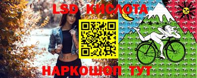 меф VHQ Кандалакша