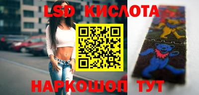 меф VHQ Кандалакша