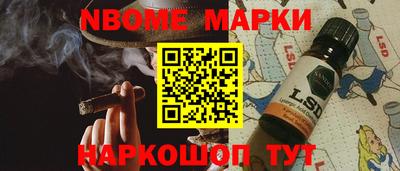 мефедрон VHQ Аргун