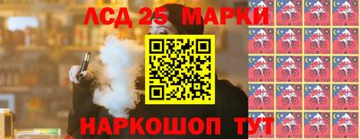 меф VHQ Кандалакша