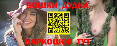 меф VHQ Кандалакша
