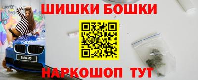 прущий лед Апшеронск