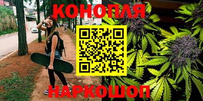 мефедрон VHQ Аргун