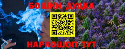 спиды Камышлов