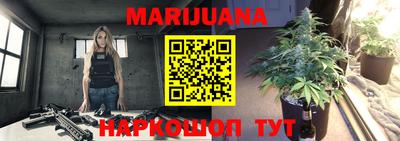 прущий лед Апшеронск