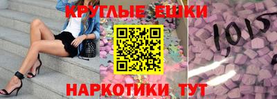 кокаин Кимры