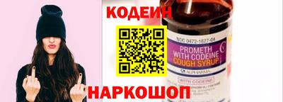 меф VHQ Кандалакша