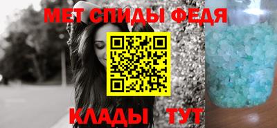 наркотики Канаш