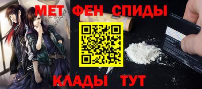наркотики Канаш