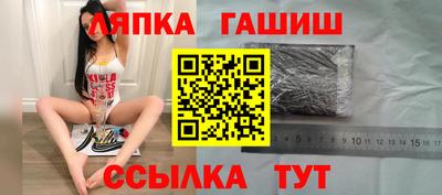 наркотики Канаш