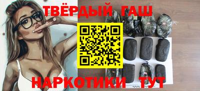 меф VHQ Кандалакша