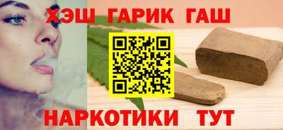 меф VHQ Кандалакша