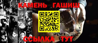 спиды Камышлов