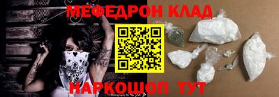 спиды Камышлов