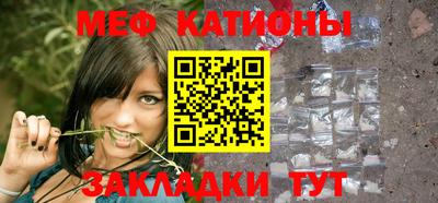 таблы Апрелевка