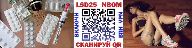 закладки Ханты-Мансийск Лсд 25 экстази ecstasy