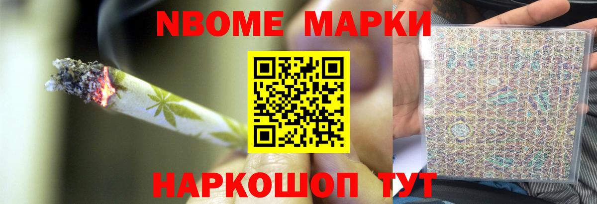 Лсд 25 экстази ecstasy  Вход с VPN  Лсд 25 экстази ecstasy  Ханты-Мансийск 